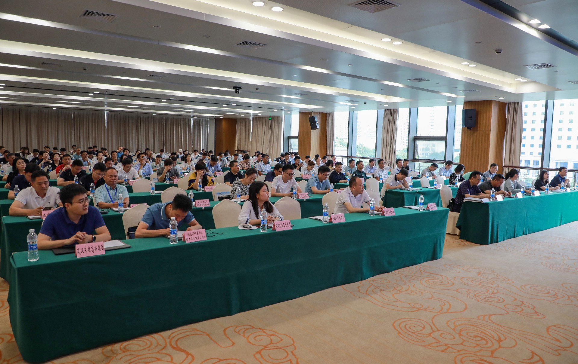 节能协会大会4.jpg