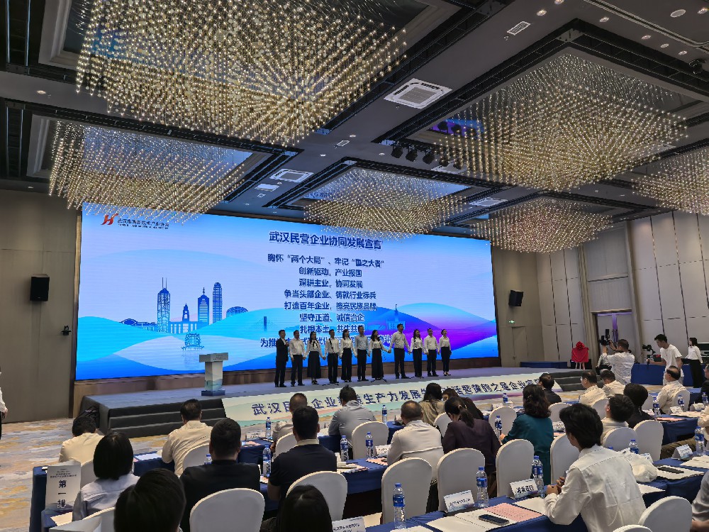 微信图片_20241012130705.jpg