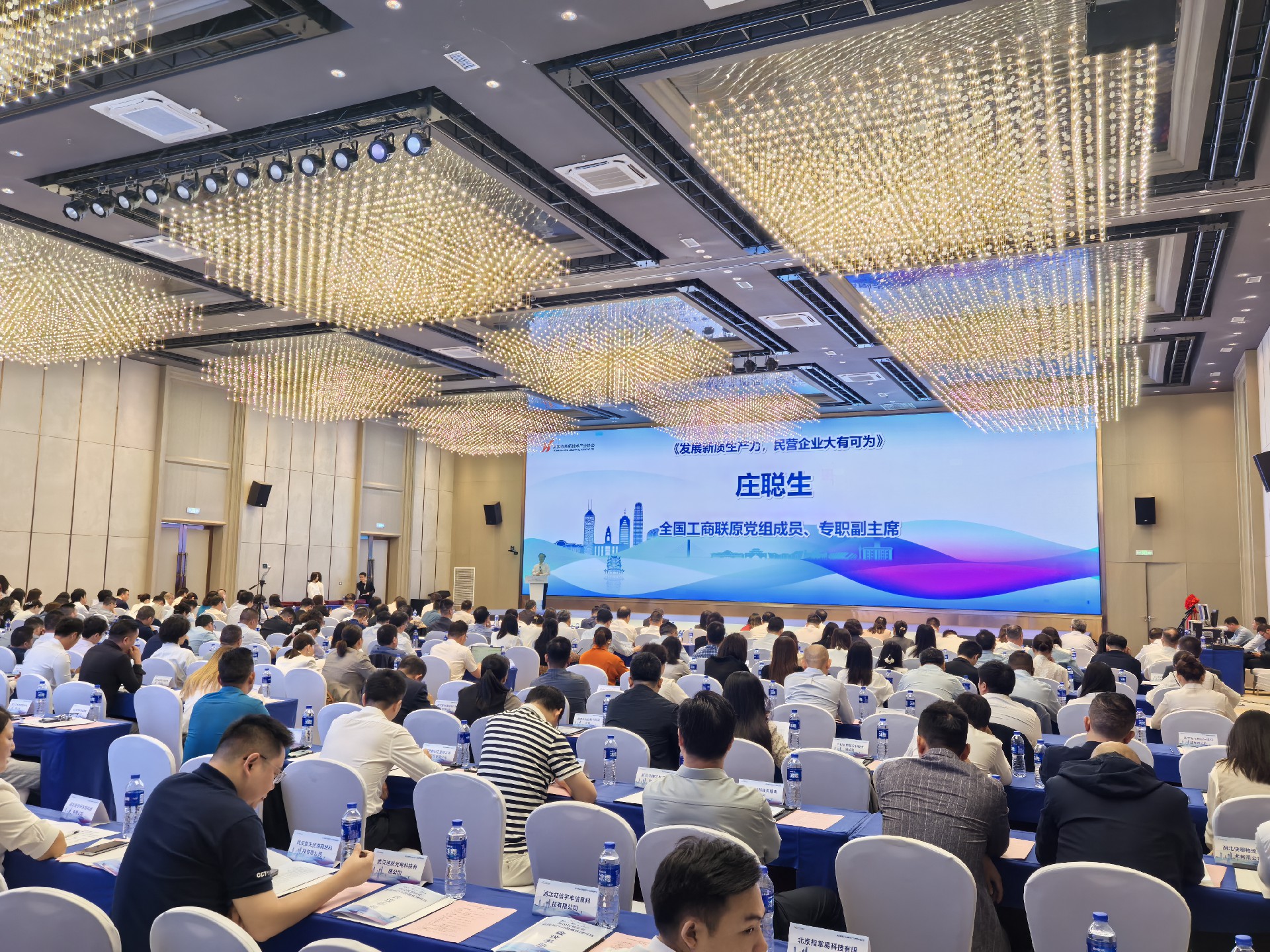 微信图片_20241012130711.jpg